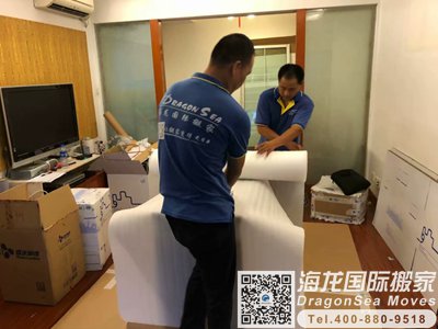 加拿大空运行李回大陆