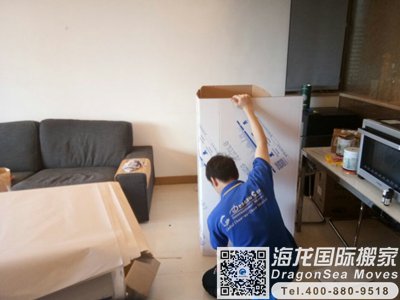 新加坡留学生行李回国到北京