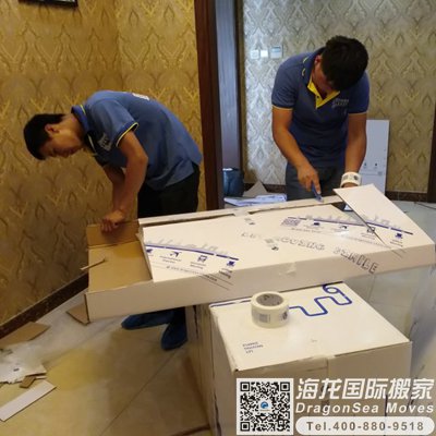 加拿大快递行李回国到中国