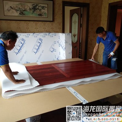 澳大利亚邮寄行李回国到中国