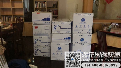 从西安国际行李托运到新加坡