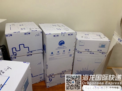 从长沙往加拿大寄快递