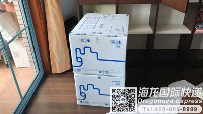 从武汉邮寄到韩国