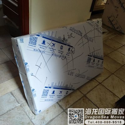 新西兰家具海运回内地