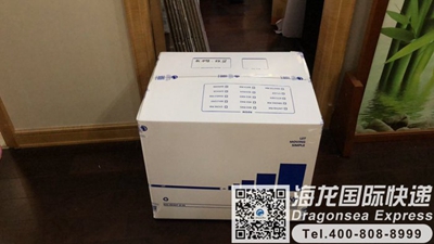 从武汉邮寄快递到英国