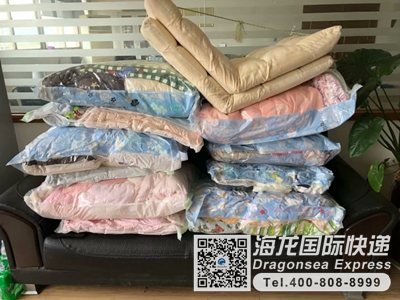 从武汉邮寄快递到英国