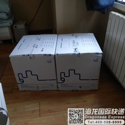 从上海市国际快递邮寄到加拿大