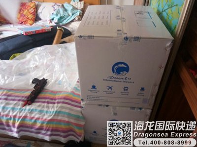 从成都市邮寄到中国台湾快递