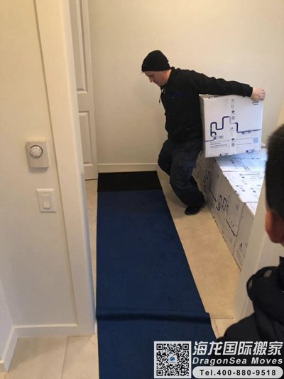 东莞私人物品国际海运到悉尼