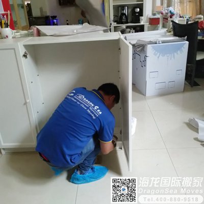 苏州市移民搬家海运到英国