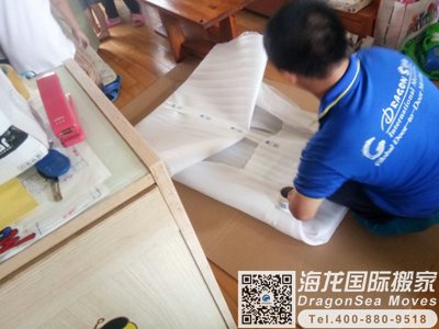 天津搬家到多伦多