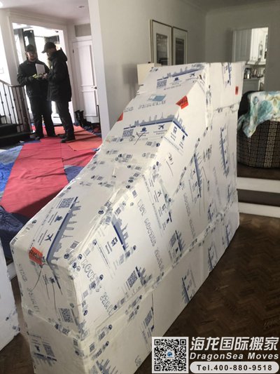 广州搬家到中国台湾