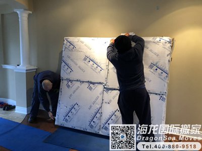 深圳到新西兰国际长途搬家