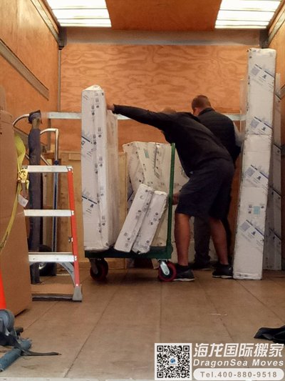 成都国际搬迁到多伦多