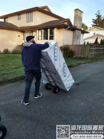 深圳市移民搬家海运到澳大利亚