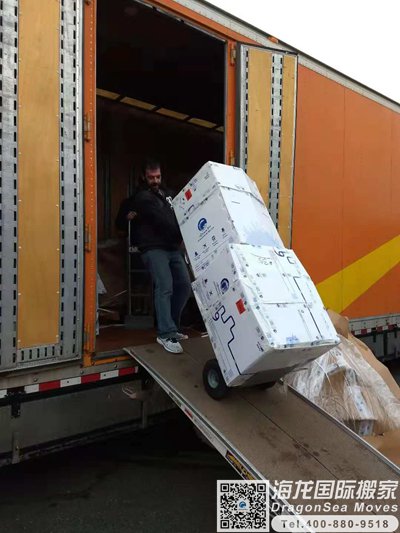 青岛搬家到德国