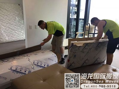 武汉私人物品海运到墨尔本