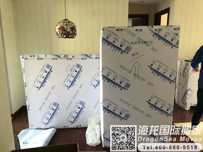 澳洲海运行李回国到北京