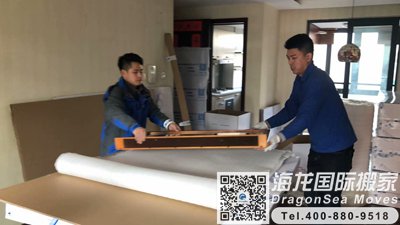 澳洲海运行李回国到北京