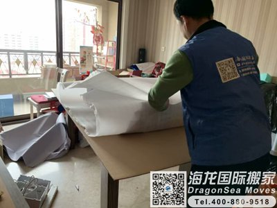 苏州海运家具到洛杉矶