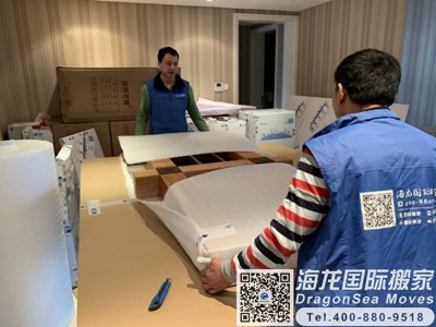 英国毕业回国行李到上海