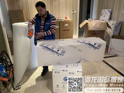 美国行李海运回国到广州