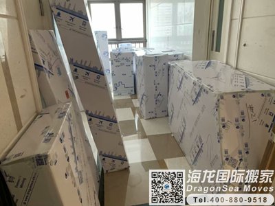 德国回国邮寄行李到大陆