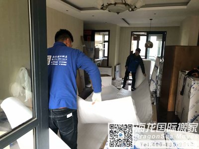 德国回国邮寄行李到大陆