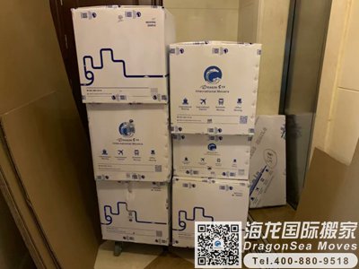 澳洲搬家回国到大陆