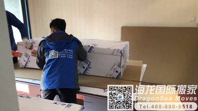 英国个人行李海运回国到北京