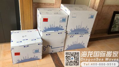 英国个人行李海运回国到北京