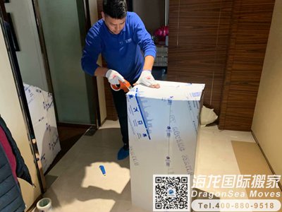 从新西兰寄家具回国