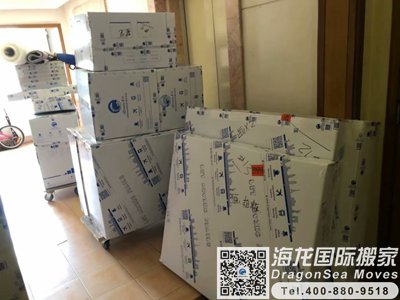 从新西兰寄家具回国