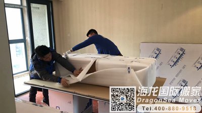 新西兰回国行李海运到上海