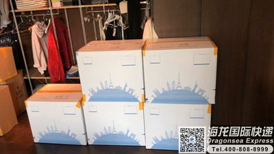 怎么从广州邮寄国际包裹韩国