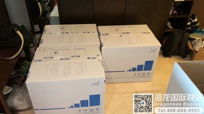 怎么从广州邮寄国际包裹韩国