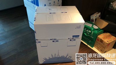 怎么从武汉邮寄国际包裹马来西亚