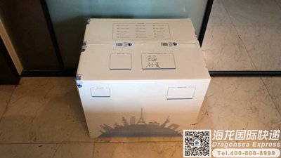 怎么从武汉邮寄国际包裹马来西亚