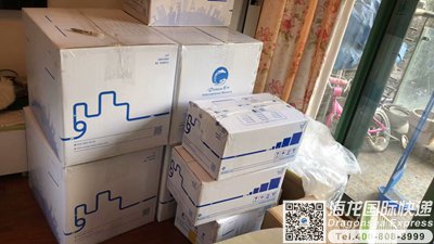 怎么从长沙邮寄国际包裹英国