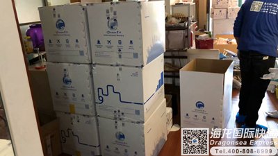 怎么从长沙邮寄国际包裹英国