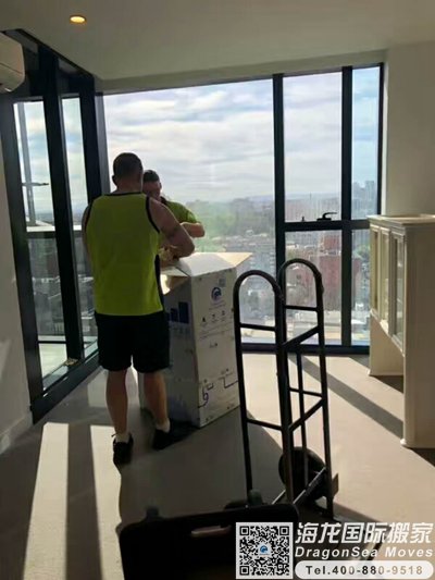 成都搬家到墨尔本