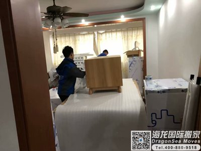 上海高档专业搬家公司