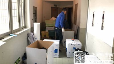上海高档专业搬家公司