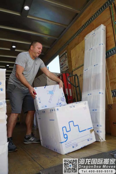 上海国际海运搬家到德国