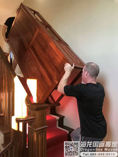 天津海运行李到鹿特丹