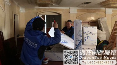 上海市家具托运到法国