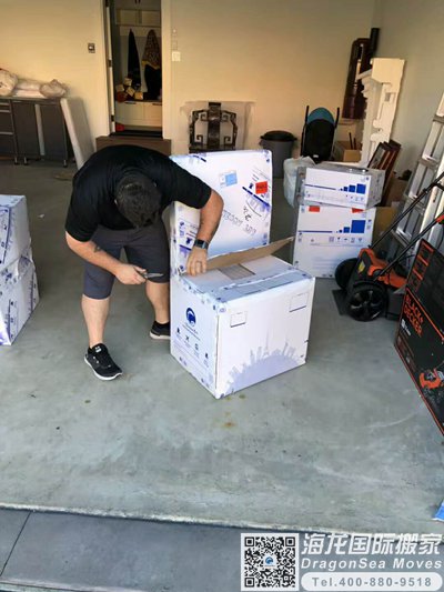 上海市家具托运到法国