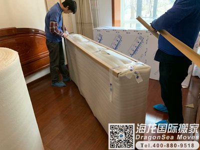 深圳移民搬家到蒙特利尔