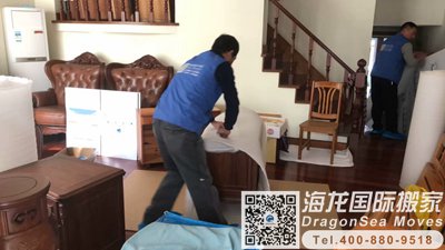 法国搬家回中国