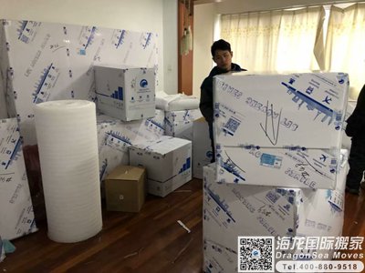 法国搬家回中国